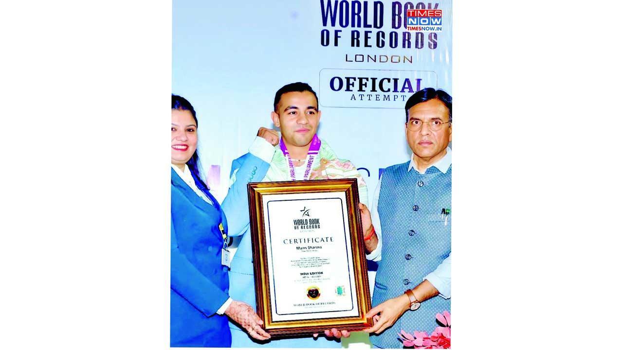 માન શર્મા